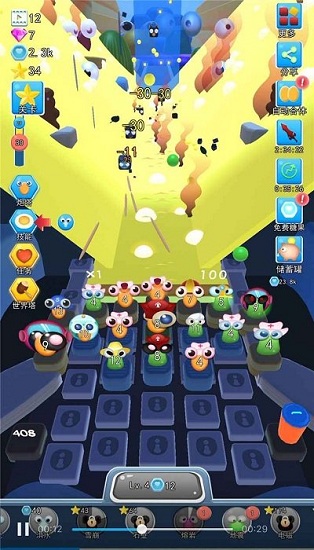 頭腦戰(zhàn)爭(zhēng)最新版 v1.0 安卓版 3