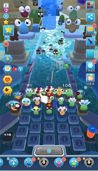 頭腦戰(zhàn)爭(zhēng)最新版 v1.0 安卓版 0