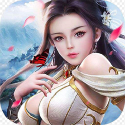 武龍爭道ol