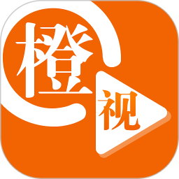 橙視新聞