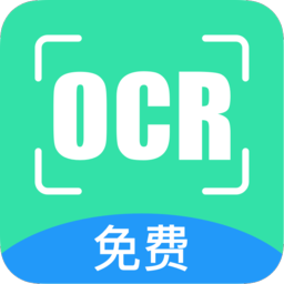 cs全能掃描軟件