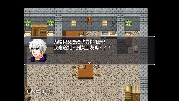 生存與羈絆手游 v0.0.1 安卓版 2