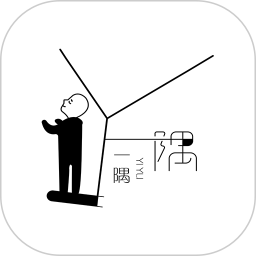 一隅文學(xué)
