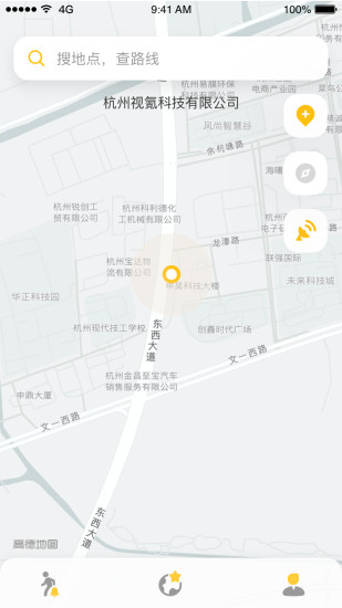 知了導(dǎo)航 v1.0.2 安卓版 0