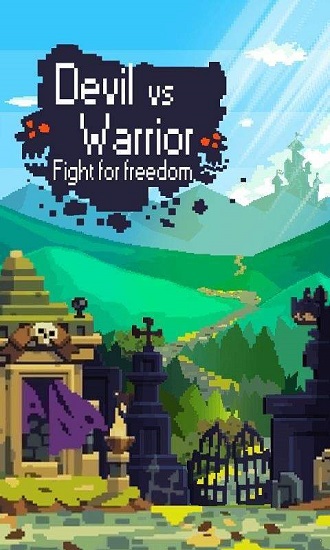 勇者不要太囂張最新版 v1.0.2 安卓版 0