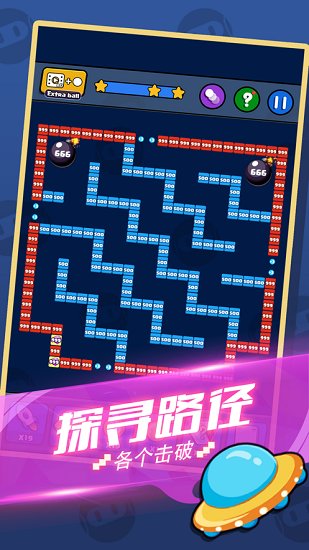 消消農(nóng)家樂(lè) v1.0 安卓版 0