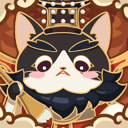 神仙來(lái)了游戲