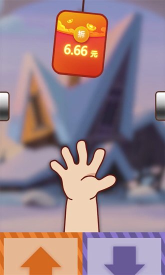 神仙來了游戲 v1.0 安卓版 1