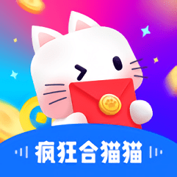 瘋狂合貓貓app