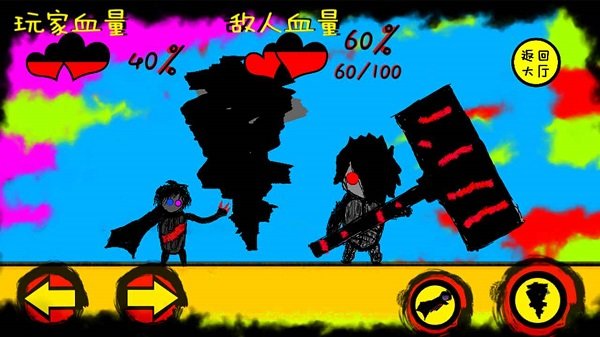 happypark手游 v1.0 安卓版 0