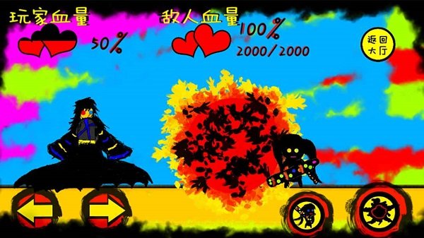 happypark手游 v1.0 安卓版 3