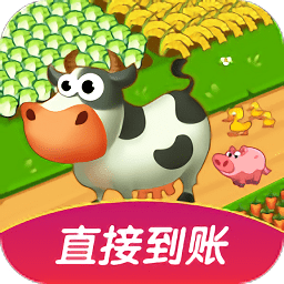我家農(nóng)場(chǎng)app