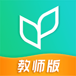 有堂課教師平臺