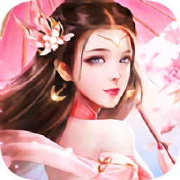 完美仙域
