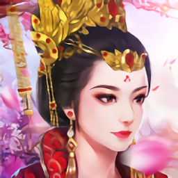 一品縣令游戲