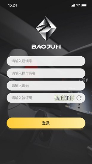 駿菱學(xué)社app