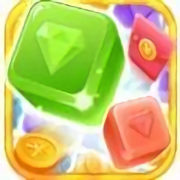愛(ài)上消方塊2048免費(fèi)版