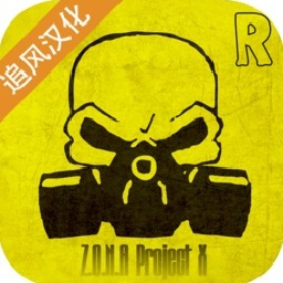 zonax終極計(jì)劃漢化版
