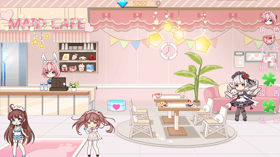 我的女仆娘官方版 v1.0 安卓版 1