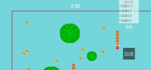 蛇尾大作戰(zhàn)手游 v1.5 安卓版 2