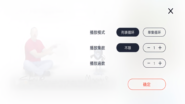 皮小貓 v1.0 安卓版 1