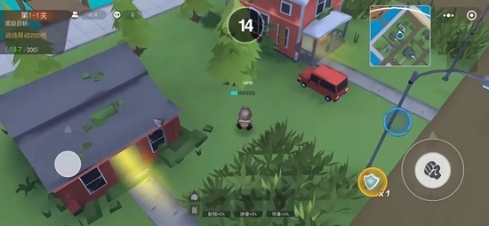荒島奇兵Online v1.0.1 安卓版 4