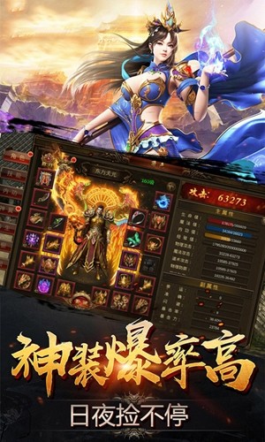 戀戰(zhàn)沙城手游下載 戀戰(zhàn)沙城下載