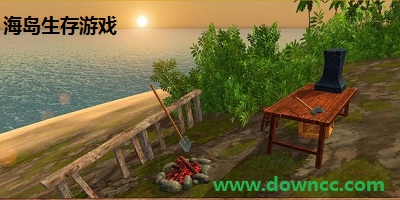 海島生存游戲下載-海島生存3d中文版-海島生存多人游戲下載