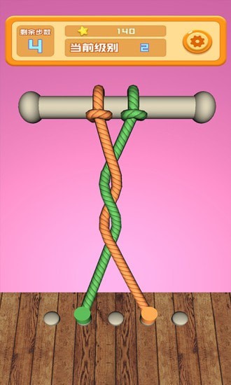 歡樂解解繩 歡樂解解繩手游下載