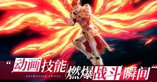 放浪異世界最新版 v1.0 安卓版 3