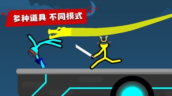 火柴人拳擊游戲下載