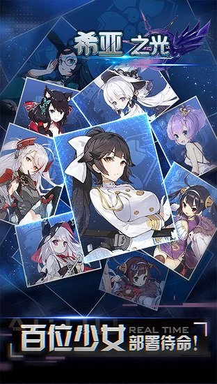 艦長(zhǎng)沖沖沖游戲 v1.0.0.4 安卓版 0