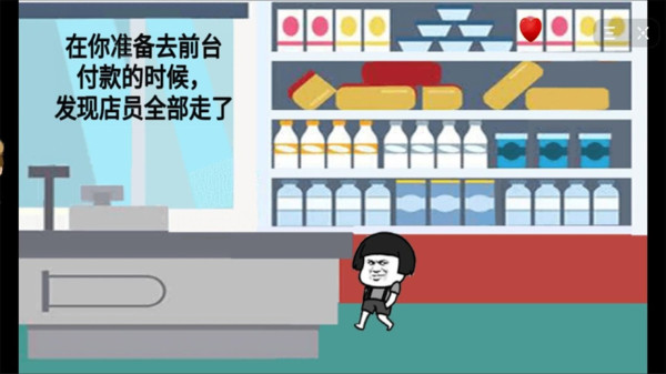 暴走動(dòng)漫解謎2 暴走動(dòng)漫解謎2手游下載