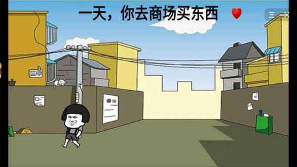 暴走動(dòng)漫解謎2手游 v1.5 安卓版 2