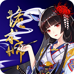 妖姬詭術(shù)師官方版
