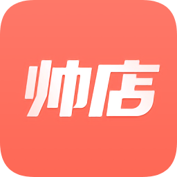 帥店