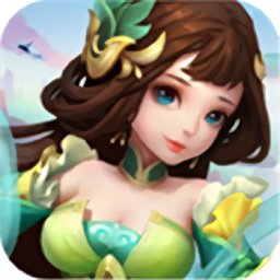 修仙記h5正版