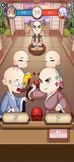 我要敲木魚(yú)手游下載 我要敲木魚(yú)游戲下載