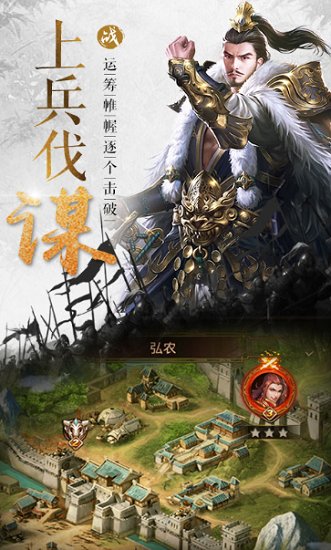 卡牌戲三國(guó)游戲 卡牌戲三國(guó)游戲下載