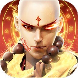 無心地藏傳最新版
