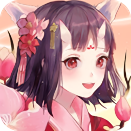 我妹妹特牛最新版