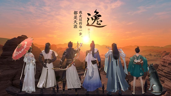 三象古秦明月刀手游 v5.3.0 安卓版 0
