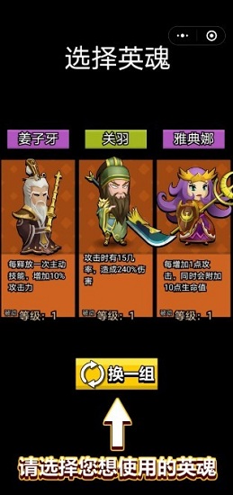 我隨了個(gè)雞最新版 v1.0 安卓版 0