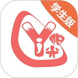 奕杰陽光學(xué)生版app