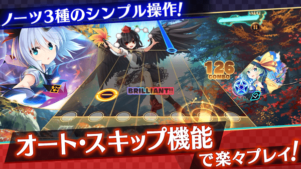 東方彈幕神樂手游 v1.0.3 官方安卓版 1