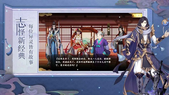 浮塵圖錄 浮塵圖錄下載