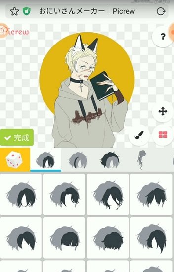 picrew捏人中文版 v1.0.0 安卓版 0