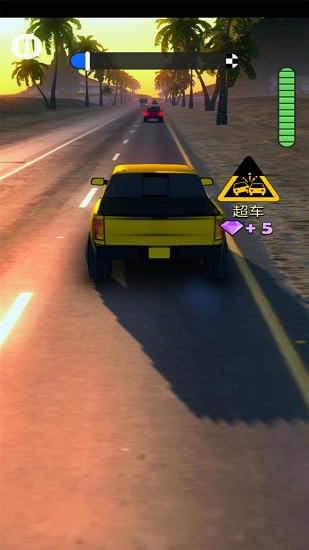 超車高手3d手游