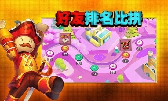 木偶?jí)艄S手機(jī)版 v2.1.2 安卓版 0