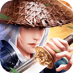 傲天神將官方版